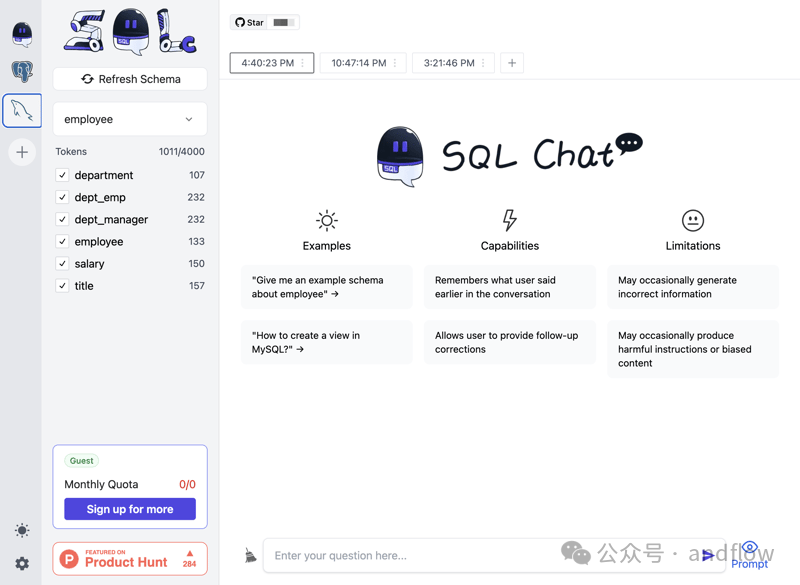 介绍9个优秀的Text2Sql（Chat2Sql）开源项目插图2